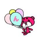 まろクマモジモジ9（個別スタンプ：10）