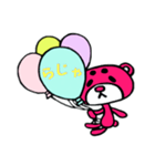 まろクマモジモジ9（個別スタンプ：11）