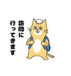 訪問看護 お仕事スタンプ（個別スタンプ：3）