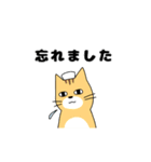 訪問看護 お仕事スタンプ（個別スタンプ：14）
