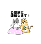 訪問看護 お仕事スタンプ（個別スタンプ：22）