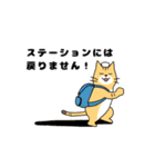 訪問看護 お仕事スタンプ（個別スタンプ：23）