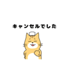 訪問看護 お仕事スタンプ（個別スタンプ：30）