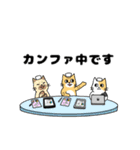 訪問看護 お仕事スタンプ（個別スタンプ：33）