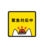 訪問看護 お仕事スタンプ（個別スタンプ：38）