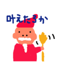 育児ビギナースタンプ9（個別スタンプ：1）
