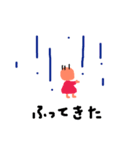 育児ビギナースタンプ9（個別スタンプ：8）