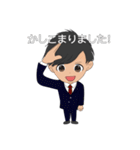 オーダースーツ屋さんのためのスタンプ（個別スタンプ：3）