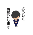 オーダースーツ屋さんのためのスタンプ（個別スタンプ：11）