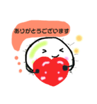 マリモな一日（個別スタンプ：3）