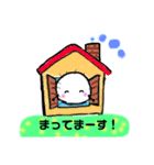 マリモな一日（個別スタンプ：9）