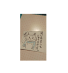 ニャアタくんの日常（個別スタンプ：1）