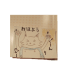 ニャアタくんの日常（個別スタンプ：2）