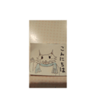 ニャアタくんの日常（個別スタンプ：3）