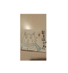 ニャアタくんの日常（個別スタンプ：5）