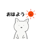ワンコ・デラックス（個別スタンプ：2）