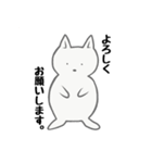 ワンコ・デラックス（個別スタンプ：4）