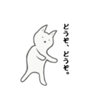 ワンコ・デラックス（個別スタンプ：5）