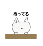 ワンコ・デラックス（個別スタンプ：11）