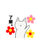 ワンコ・デラックス（個別スタンプ：14）