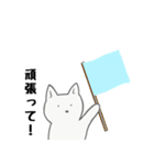 ワンコ・デラックス（個別スタンプ：17）