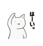 ワンコ・デラックス（個別スタンプ：21）