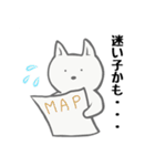 ワンコ・デラックス（個別スタンプ：23）