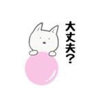 ワンコ・デラックス（個別スタンプ：26）