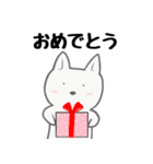 ワンコ・デラックス（個別スタンプ：33）
