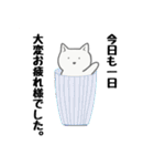 ワンコ・デラックス（個別スタンプ：37）