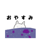 ワンコ・デラックス（個別スタンプ：38）