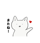 ワンコ・デラックス（個別スタンプ：39）