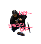 masa's LIFE（個別スタンプ：2）