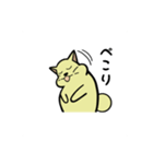 はむたす日記 2（個別スタンプ：2）