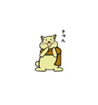 はむたす日記 2（個別スタンプ：10）