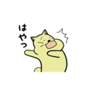 はむたす日記 2（個別スタンプ：13）
