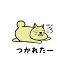 はむたす日記 2（個別スタンプ：15）
