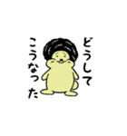 はむたす日記 2（個別スタンプ：24）