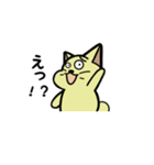 はむたす日記 2（個別スタンプ：25）