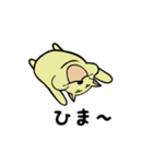 はむたす日記 2（個別スタンプ：26）
