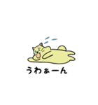はむたす日記 2（個別スタンプ：29）