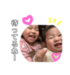 佳ちゃんキッズ01（個別スタンプ：1）