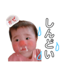 佳ちゃんキッズ01（個別スタンプ：3）