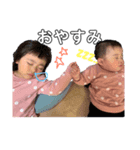 佳ちゃんキッズ01（個別スタンプ：6）