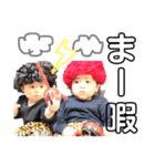 佳ちゃんキッズ01（個別スタンプ：7）
