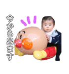 佳ちゃんキッズ01（個別スタンプ：8）