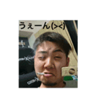 ホリ推しのためのスタンプ（個別スタンプ：5）