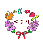 【大人女子スタンプ春】お花畑/丁寧語/敬語（個別スタンプ：4）