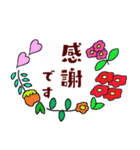 【大人女子スタンプ春】お花畑/丁寧語/敬語（個別スタンプ：8）