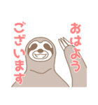 働き者のナマケモノ～入社1年目～（個別スタンプ：14）